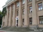 Новости » Общество: Багеровская районная больница находится на грани закрытия?