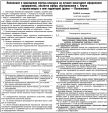 Новости » Общество: Исполком Керчи отменил обязательное новогоднее оформление