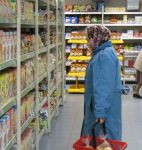Новости: В Керчи пытаются сдержать рост цен на продукты