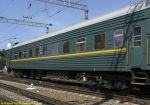 Новости » Общество: Поезд "Керчь-Симферополь" собираются отменить