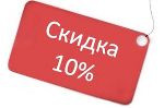 Новости » Экономика: В Керчи 37 тысяч льготников получат «социальные карточки»