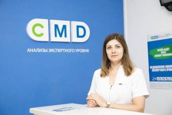 ПОЧЕМУ МЕДИЦИНСКИЙ ЦЕНТР «НИМФЕЯ» НА БАЗЕ ЛАБОРАТОРИИ СMD СТАЛ ПОПУЛЯРНЫМ?