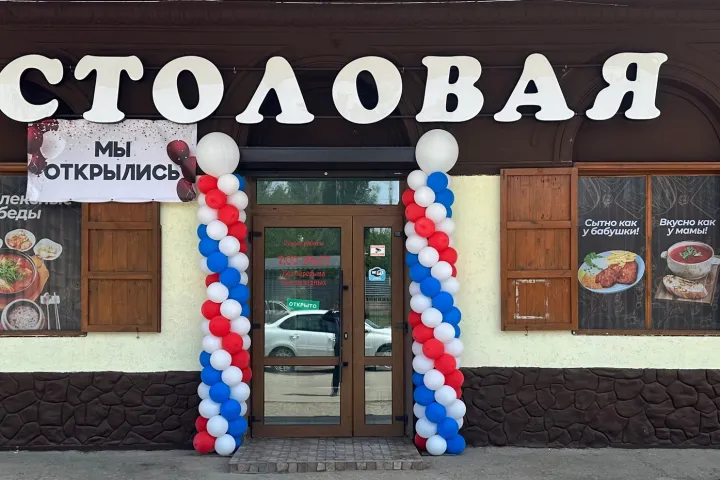 Предприятия » Рестораны и кафе: Столовая Шайба: услуги по доставке обедов и ужинов!