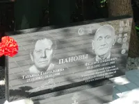 В Керчи установили новый памятник георгиевскому кавалеру Панову Федору Семеновичу