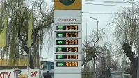 Дт 99 кт 94. Дт 99 кт 94