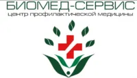 Получите профессиональную консультацию от ростовских специалистов в Керчи!