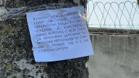 Новости » Общество: Водителей просят не парковаться на Кирова у Росгвардии