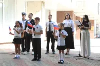 В Керчи отметили День Государственного флага РФ