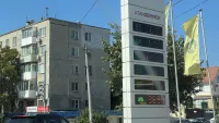 Новости » Общество: В Керчи снова поднялась цена на топливо