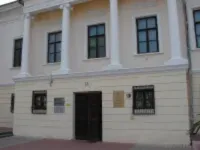 Новости » Культура: В Керчи отменили открытие выставки именитой художницы Ларисы Сергеевой
