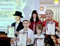 Новости » Культура: 11 октября в Керчи состоялся конкурс чтецов поэзии Сергея Есенина