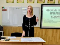 Новости » Общество: В Керчи определили лучшего классного руководителя