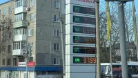 В Керчи за неделю цены на топливо не выросли