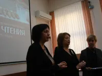 Новости » Общество: Сегодня в Восточно-Крымском историко-культурном музее-заповеднике состоялись "Музейные чтения"