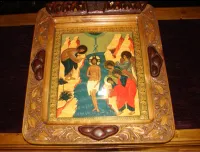 Новости » Общество: 19 января православные христиане будут отмечать Крещение Господне