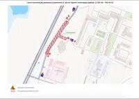 Новости » Общество: С понедельника в Керчи временно изменят схему движения транспорта по ШГС