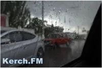 Снега не будет: в Крыму хозяйничает циклон из акватории Средиземного моря