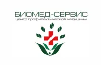 Консультации ведущих специалистов в "Биомед-Сервис"