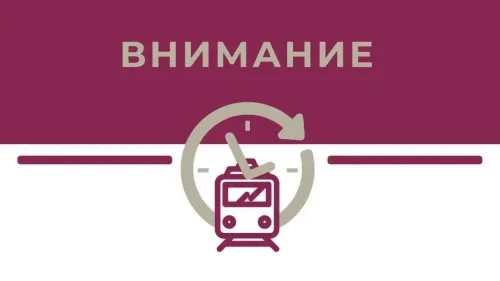 Задерживаются поезда, следующие из Крыма