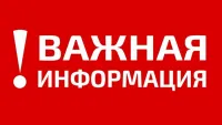 Новости » Важная информация: Улицу Буденного в Керчи перекроют на шесть дней