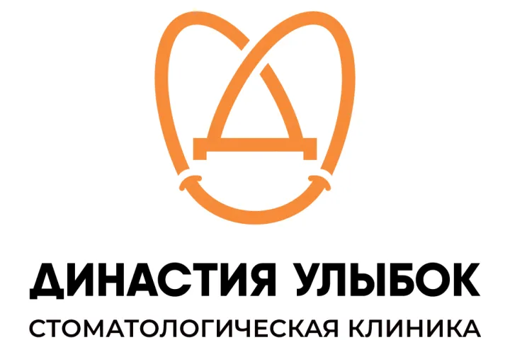Предприятия » Медицина: Стоматологическая клиника Династия улыбок