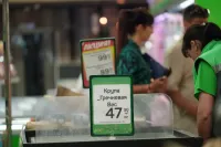 В Керчи проверили цены на продукты