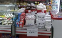 Новости » Общество: В Крыму и Севастополе стали чаще торговать просроченными товарами из-за проблем со светом