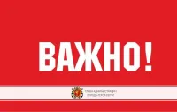 Враг распространяет фейковое видео с мэром Керчи