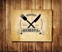 Кафе «Пещера»: уют, вкус и забота о каждом госте