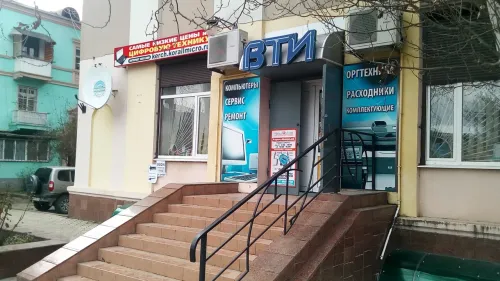 Бизнес новости » Новости: Всё к школе в одном месте: большой выбор канцтоваров в «ВТИ»