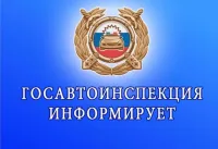 Один человек погиб и 20 пострадали в авариях на дорогах Крыма