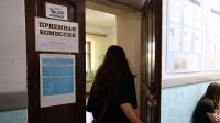 При зачислении в вузы в России установлен «день тишины»