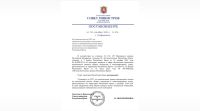 С 2027 года в Крыму вырастет взнос на капитальный ремонт