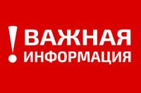 В Керчи временно ограничат движение троллейбусов