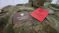 Новости » Общество: Участники обороны Крыма и еще 6 регионов могут получить статус ветерана боевых действий