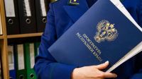 Крымчанин объявлен в розыск за распространение фейков об армии России