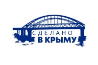 В России официально зарегистрирован товарный знак «Сделано в Крыму»