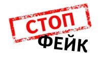 Враг пытается раскачать ситуацию в Крыму – советник Аксенова