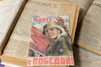 Новости » Общество: Комментарий Сергея Аксёнова в связи с Днем начала Крымской наступательной операции 1944 года