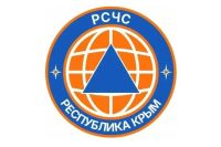 Новости » Общество: Канал РСЧС Республики Крым открыт в мессенджере МАХ