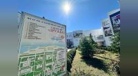 Новости » Общество: В Крыму обновляют санатории, отели и детские лагеря