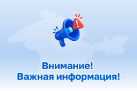 Свет, вода, газ и мусор: что подорожает в Крыму с 1 октября